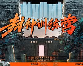 5566Av天堂资源站