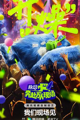 东京热tokyon0482